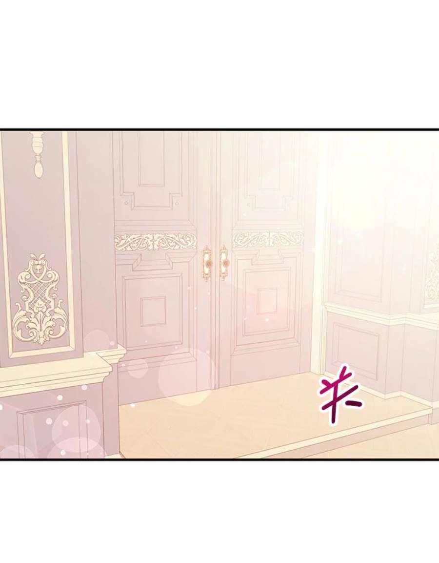 没想勾引男主27.我想见面聊