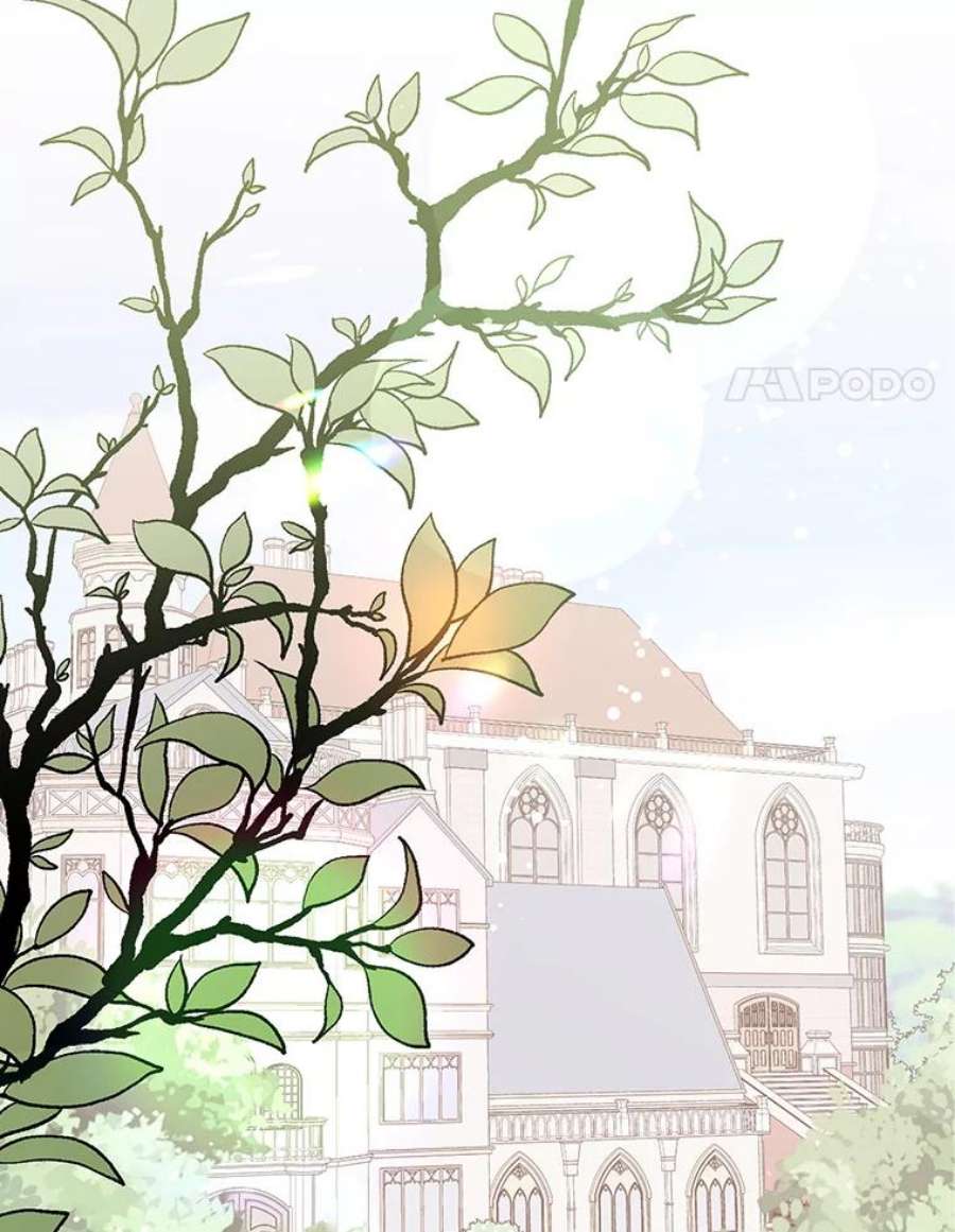 没想勾引男主27.我想见面聊