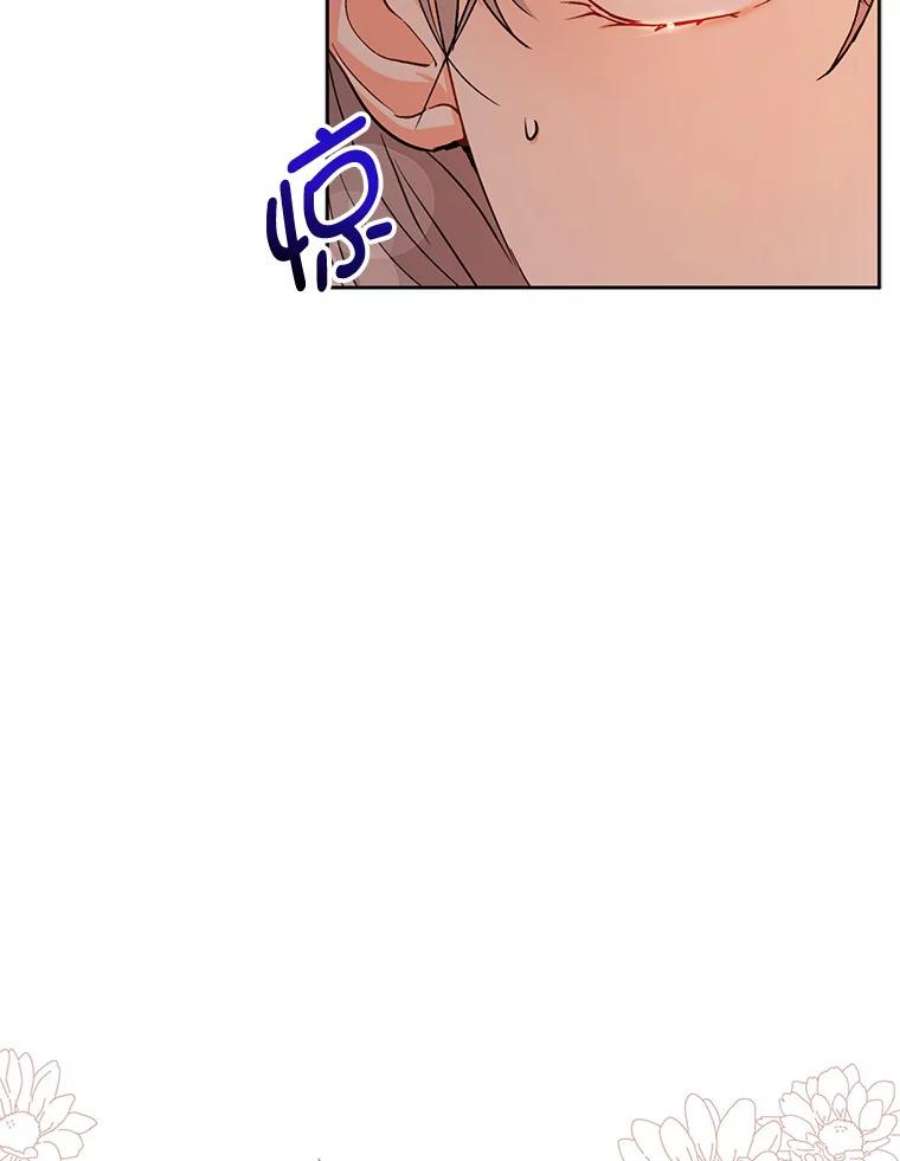 没想勾引男主27.我想见面聊