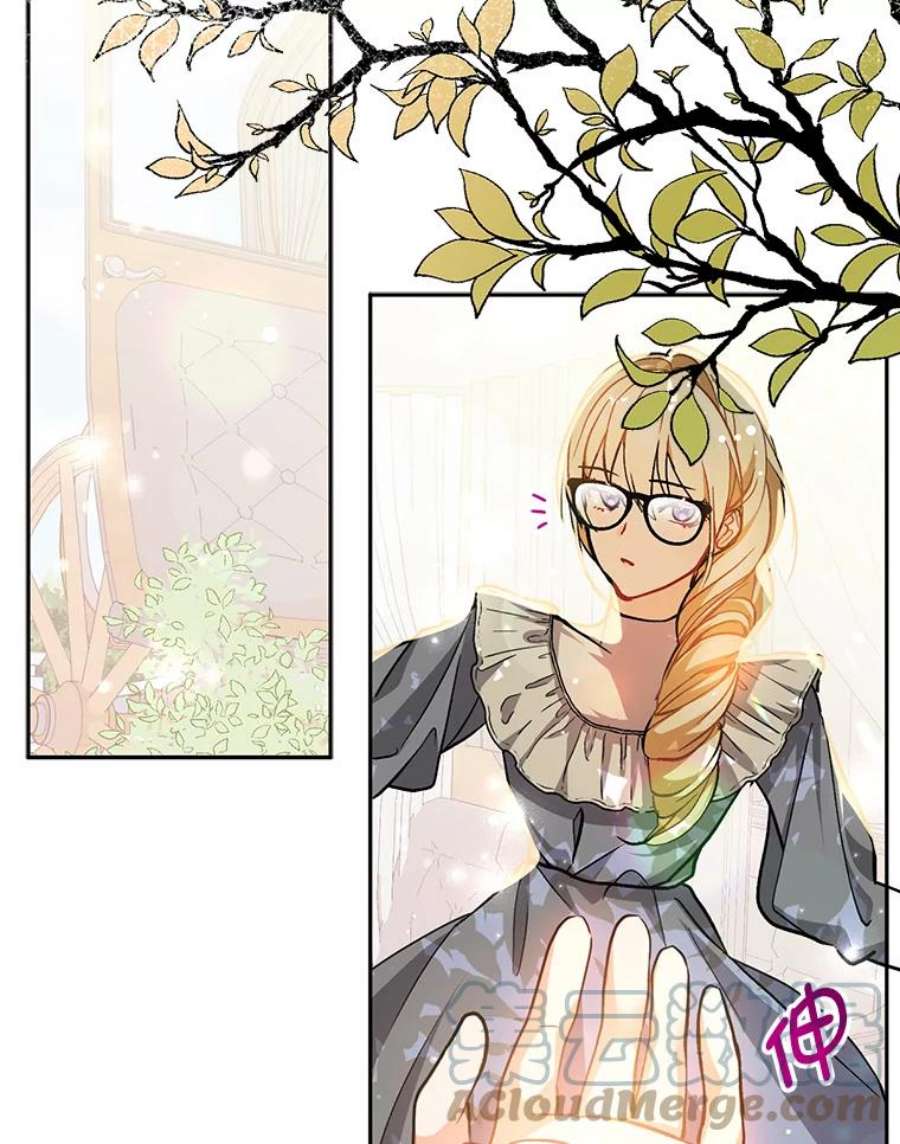 没想勾引男主28.“绑架”