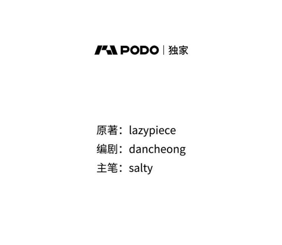 没想勾引男主29.到达酒店