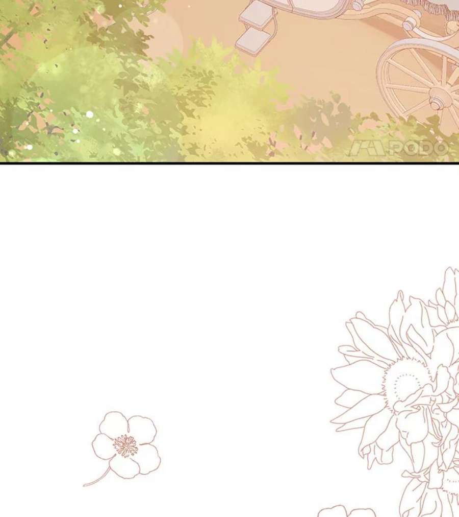 没想勾引男主29.到达酒店