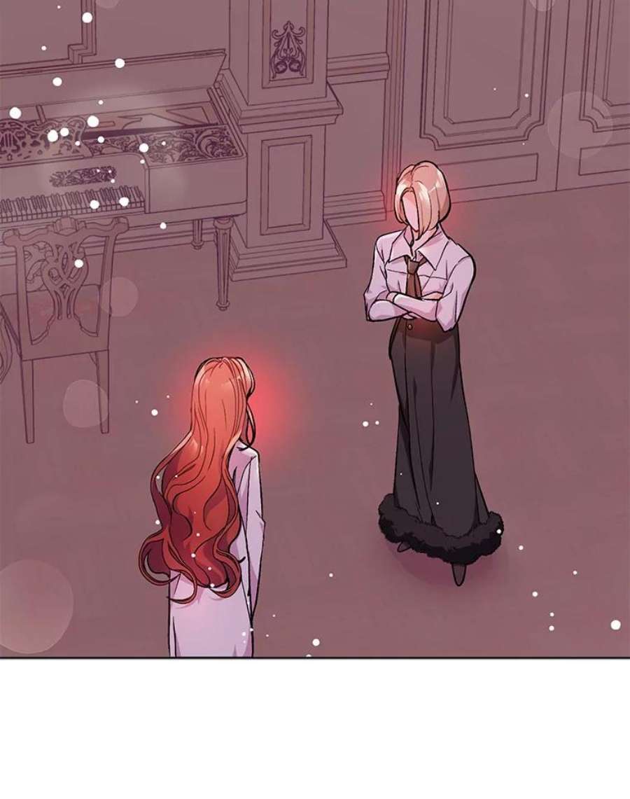 没想勾引男主30.请您保护我