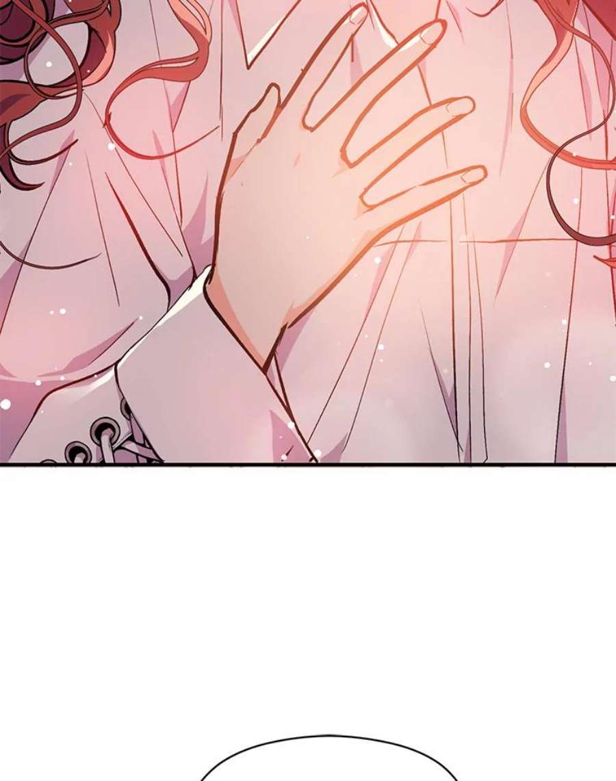 没想勾引男主30.请您保护我