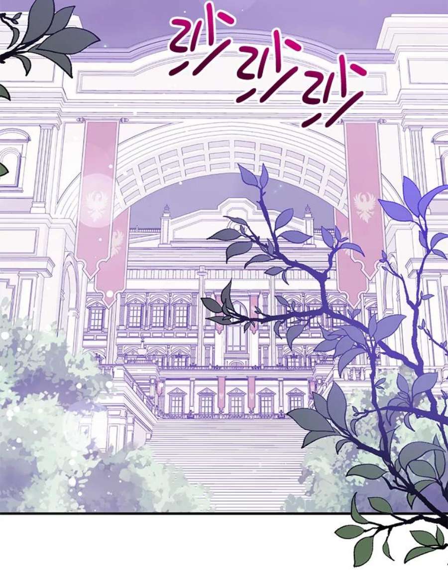 没想勾引男主30.请您保护我