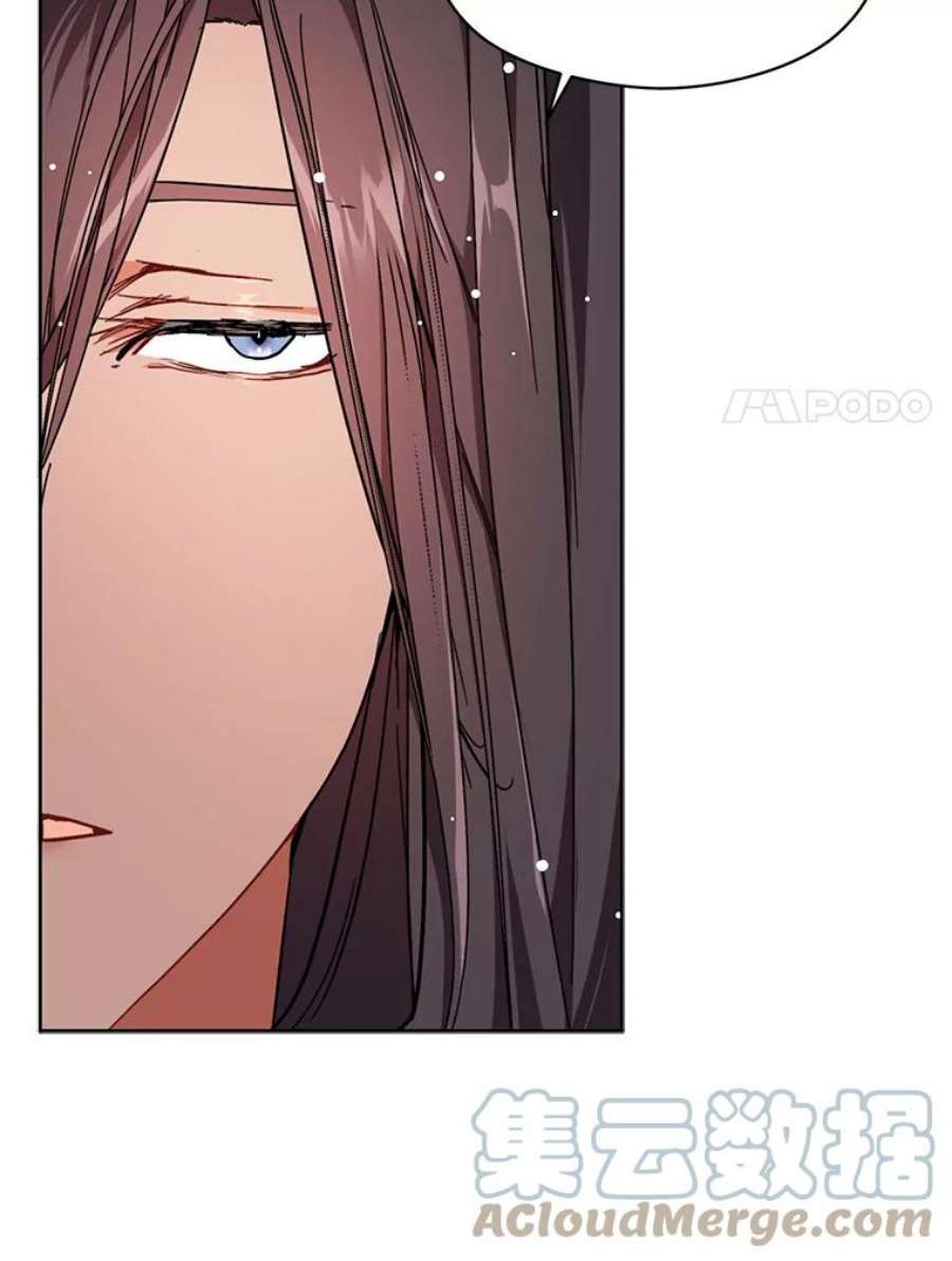 没想勾引男主31.利安的誓约