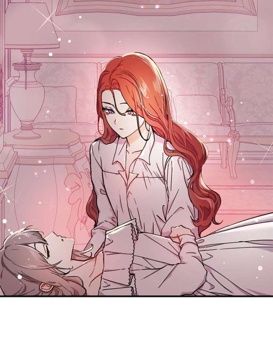 没想勾引男主31.利安的誓约