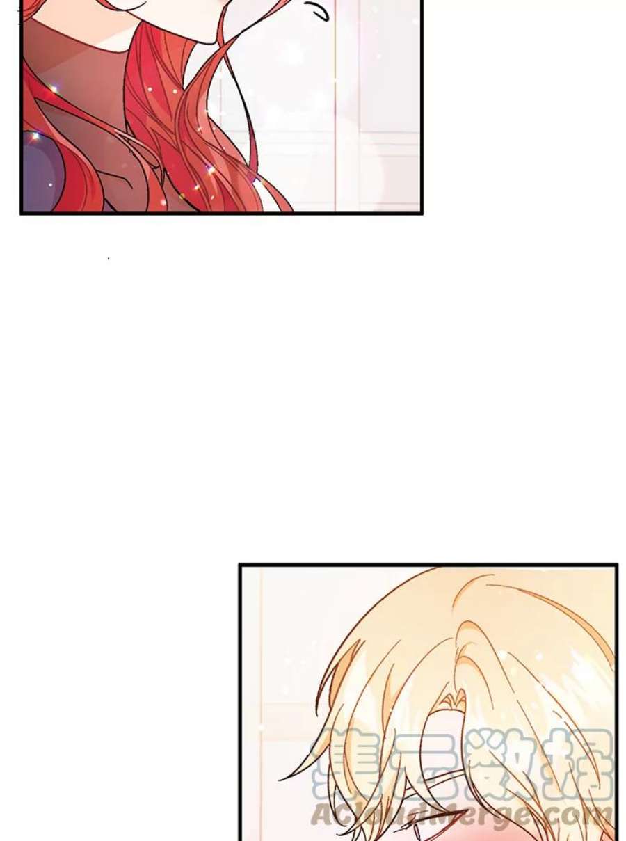 没想勾引男主34.胸针