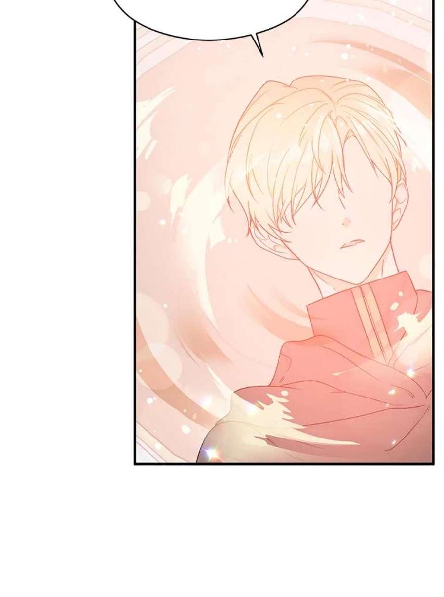 没想勾引男主34.胸针