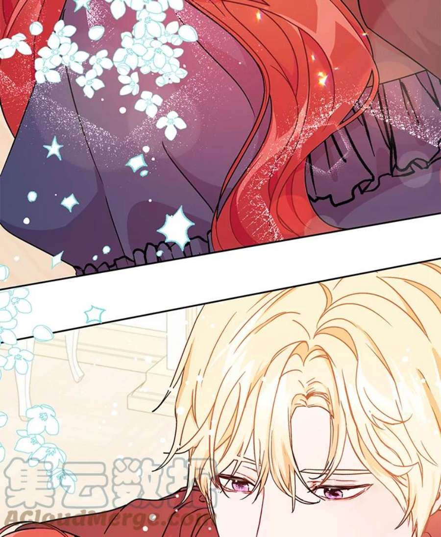 没想勾引男主34.胸针