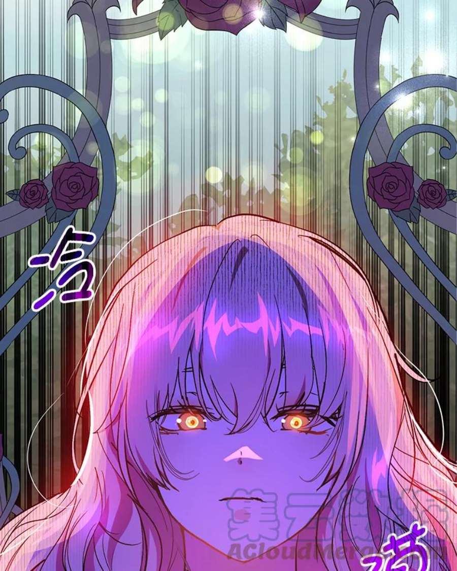 没想勾引男主38.小说