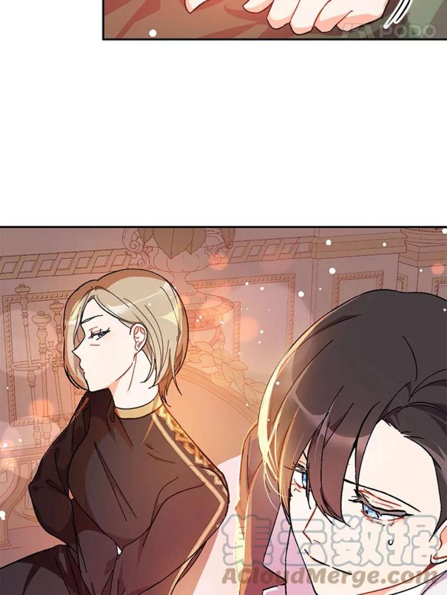 没想勾引男主39.宴会