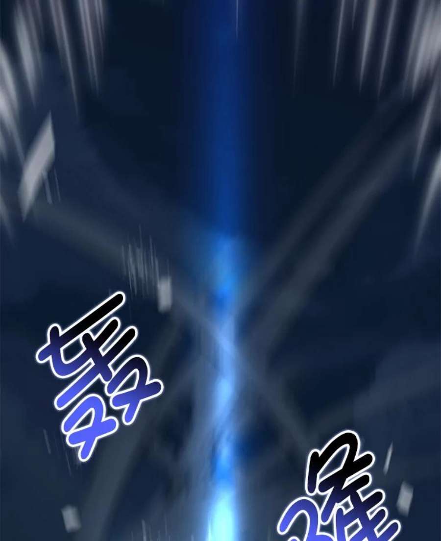 没想勾引男主41.华丽的宴会