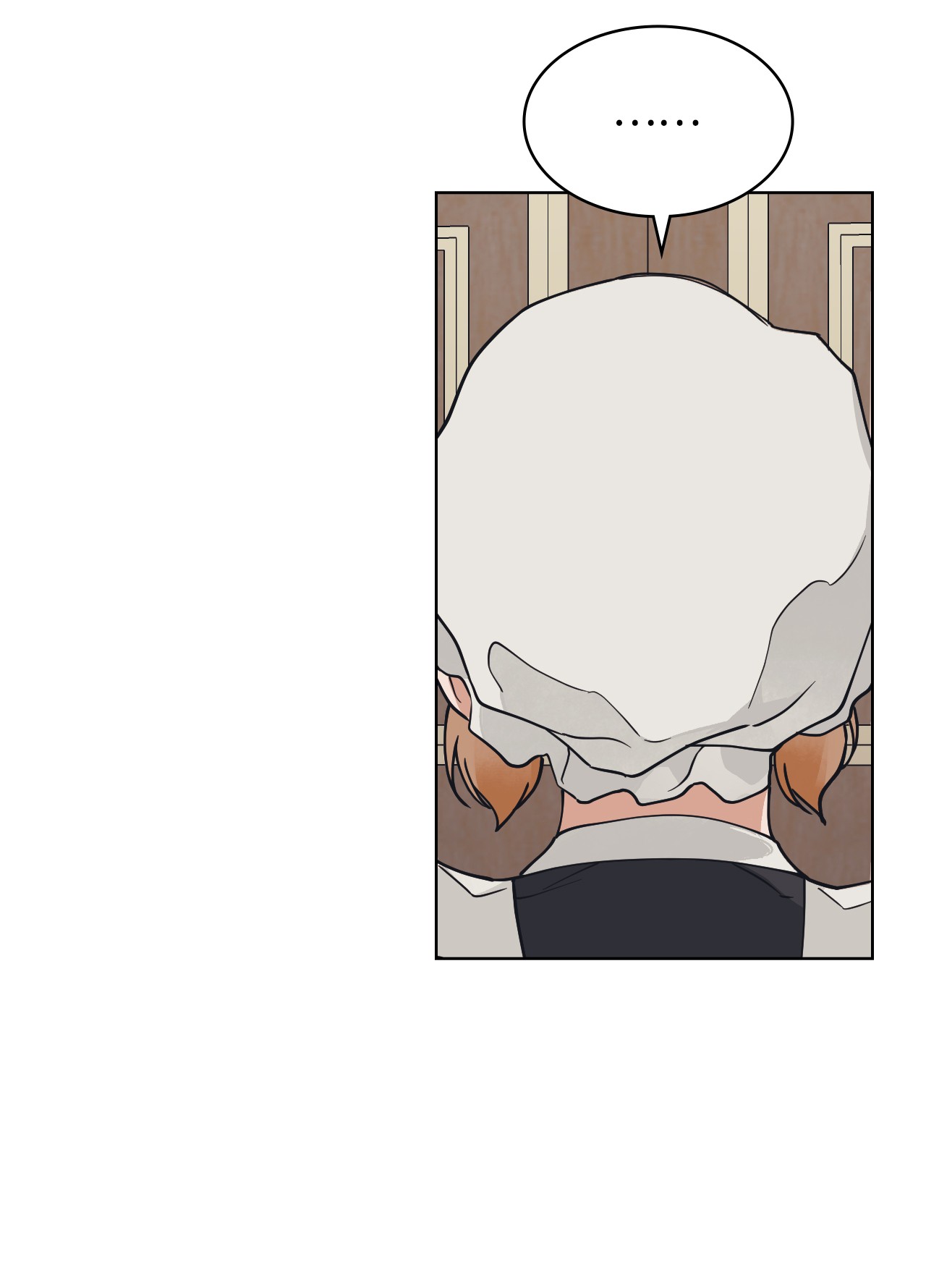 身为女仆的我被主人强迫当作家？07 虚惊一场