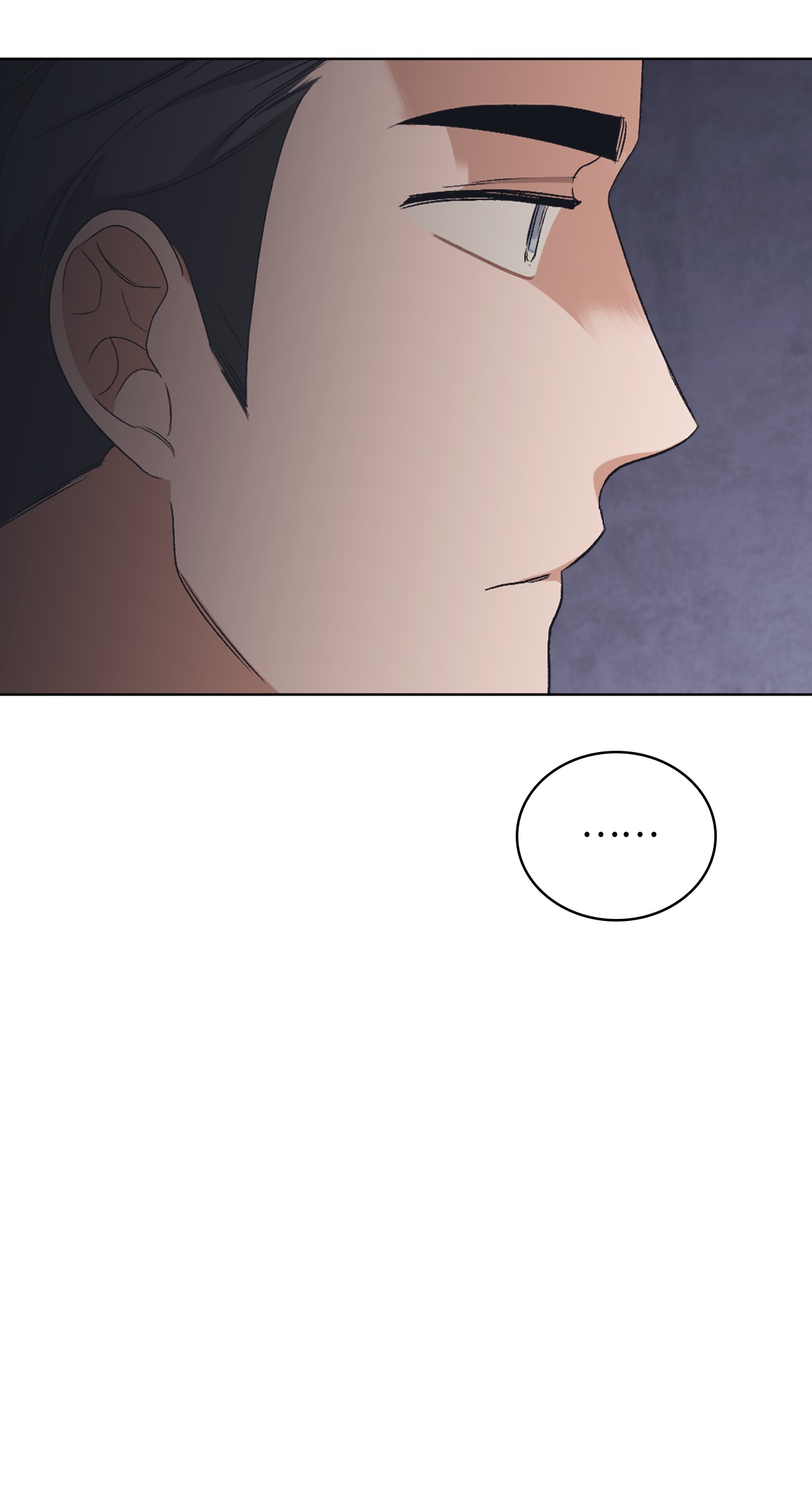 身为女仆的我被主人强迫当作家？17 十五年前