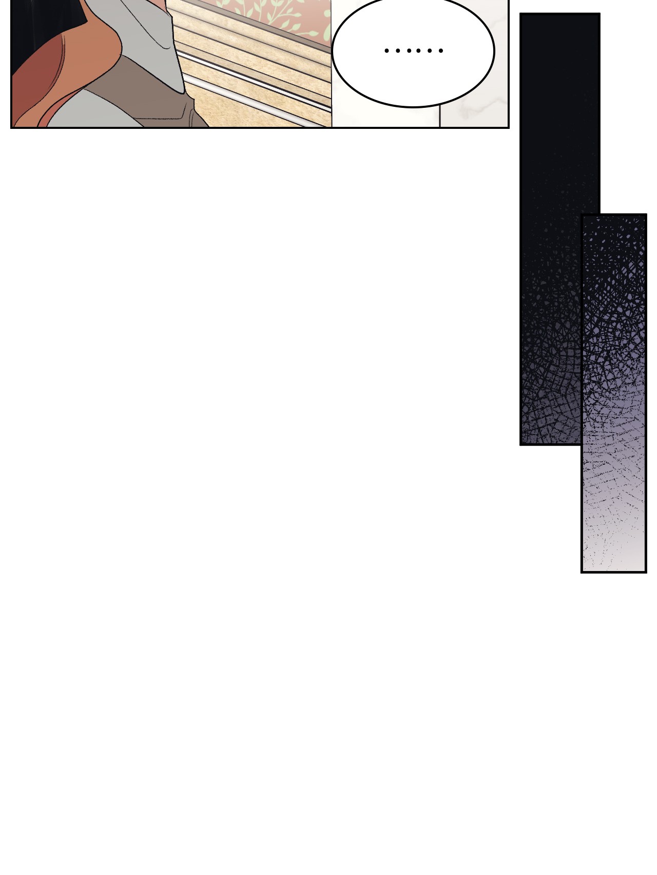 身为女仆的我被主人强迫当作家？22 面对不公