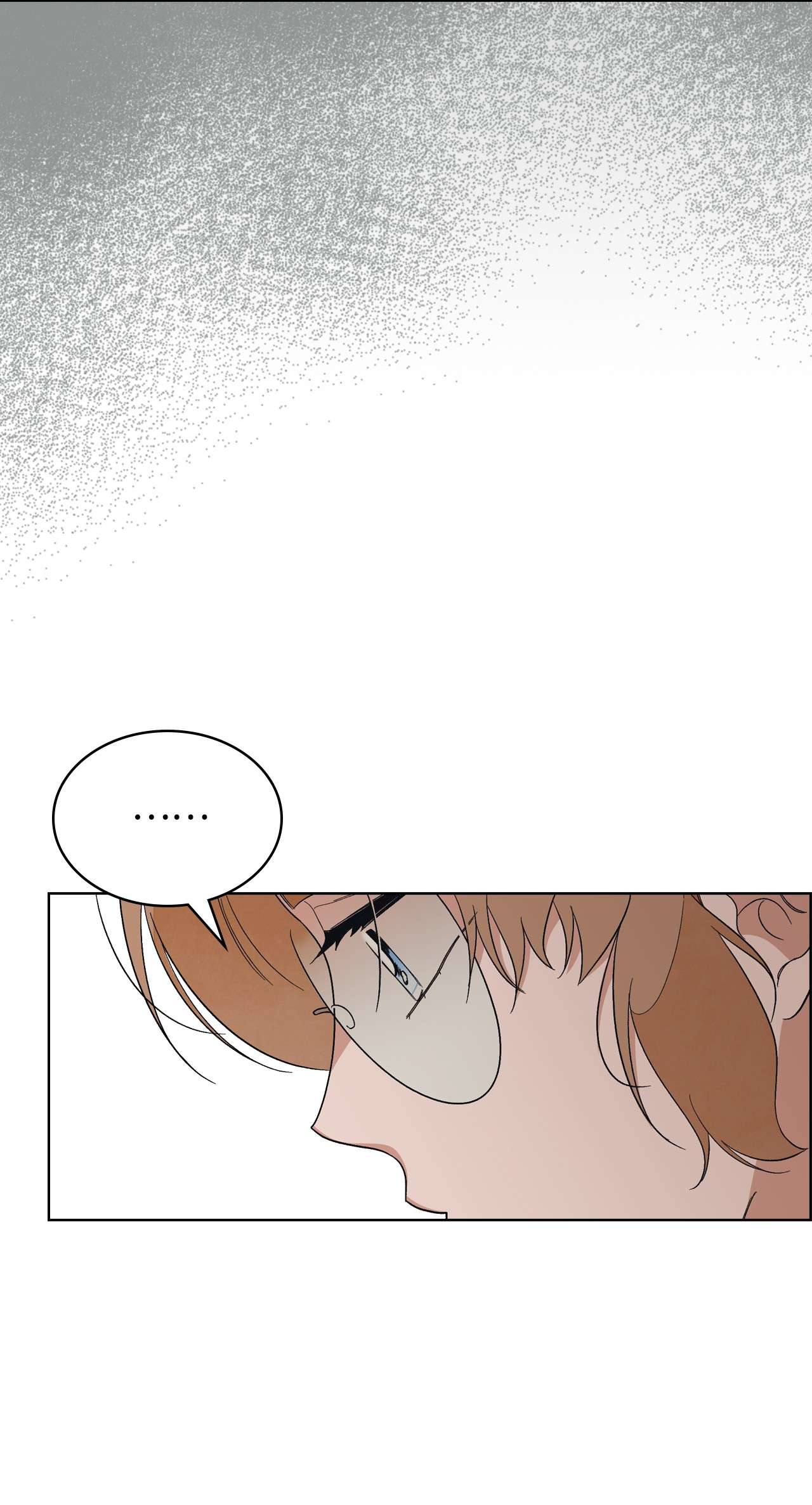 身为女仆的我被主人强迫当作家？23 一封求职信