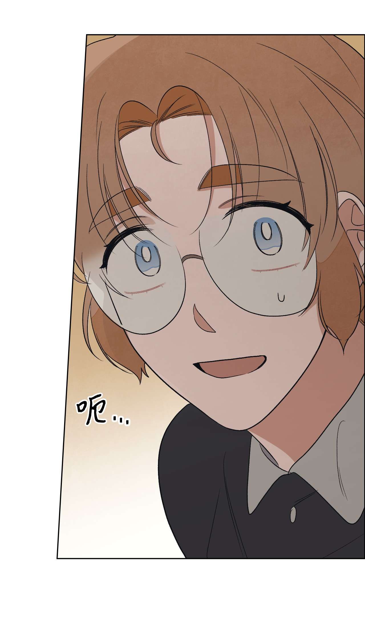 身为女仆的我被主人强迫当作家？23 一封求职信