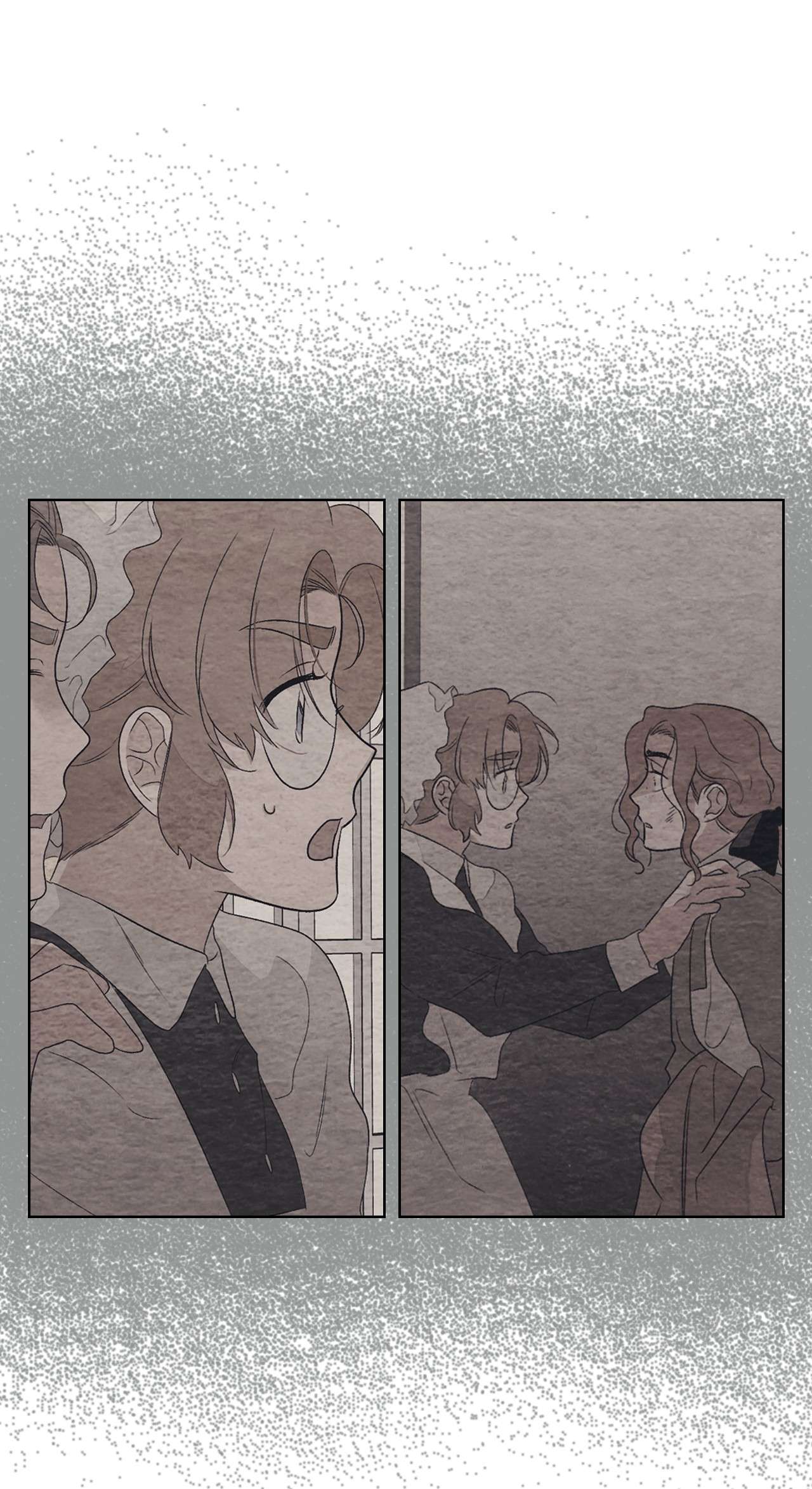 身为女仆的我被主人强迫当作家？23 一封求职信