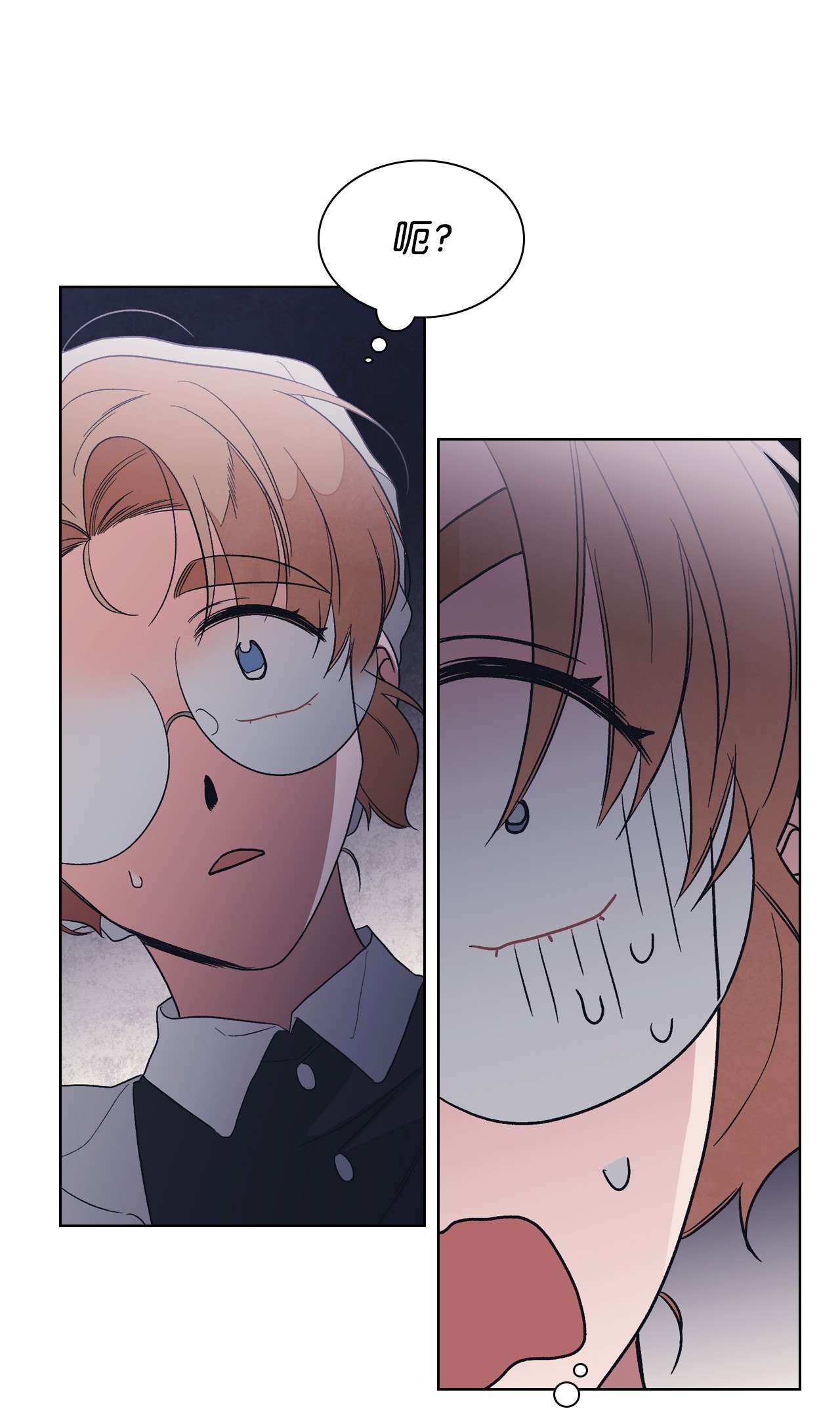 身为女仆的我被主人强迫当作家？27 鬼出没