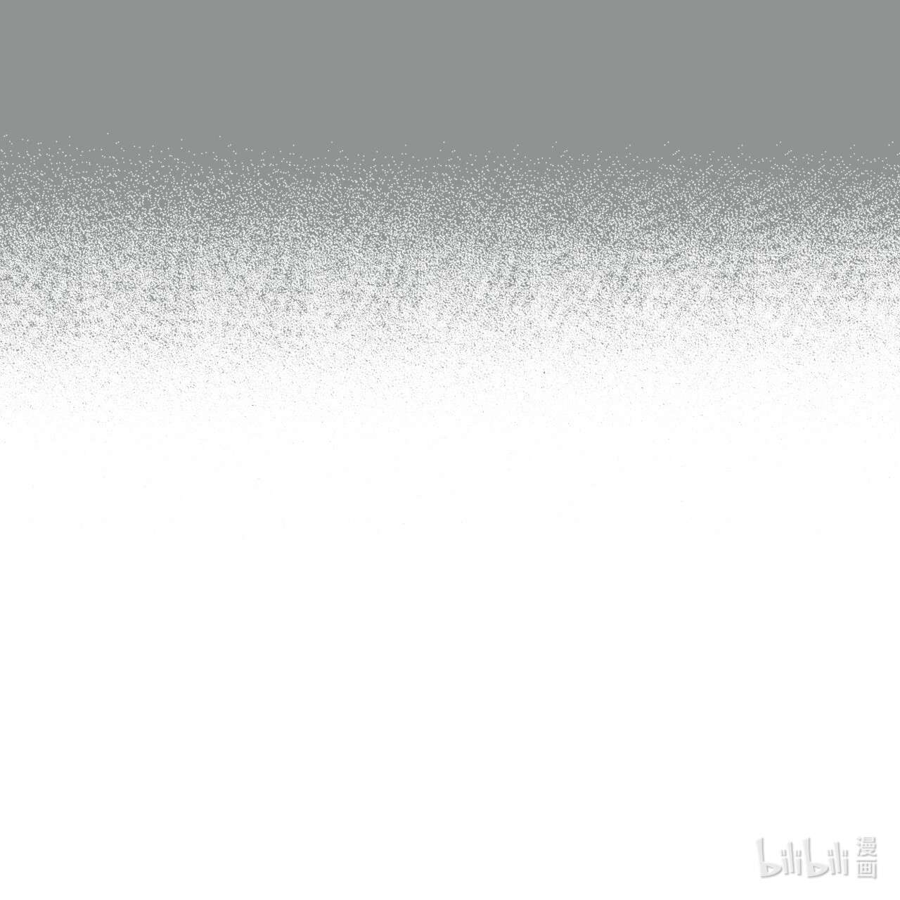 身为女仆的我被主人强迫当作家？31 虚伪的生日派对