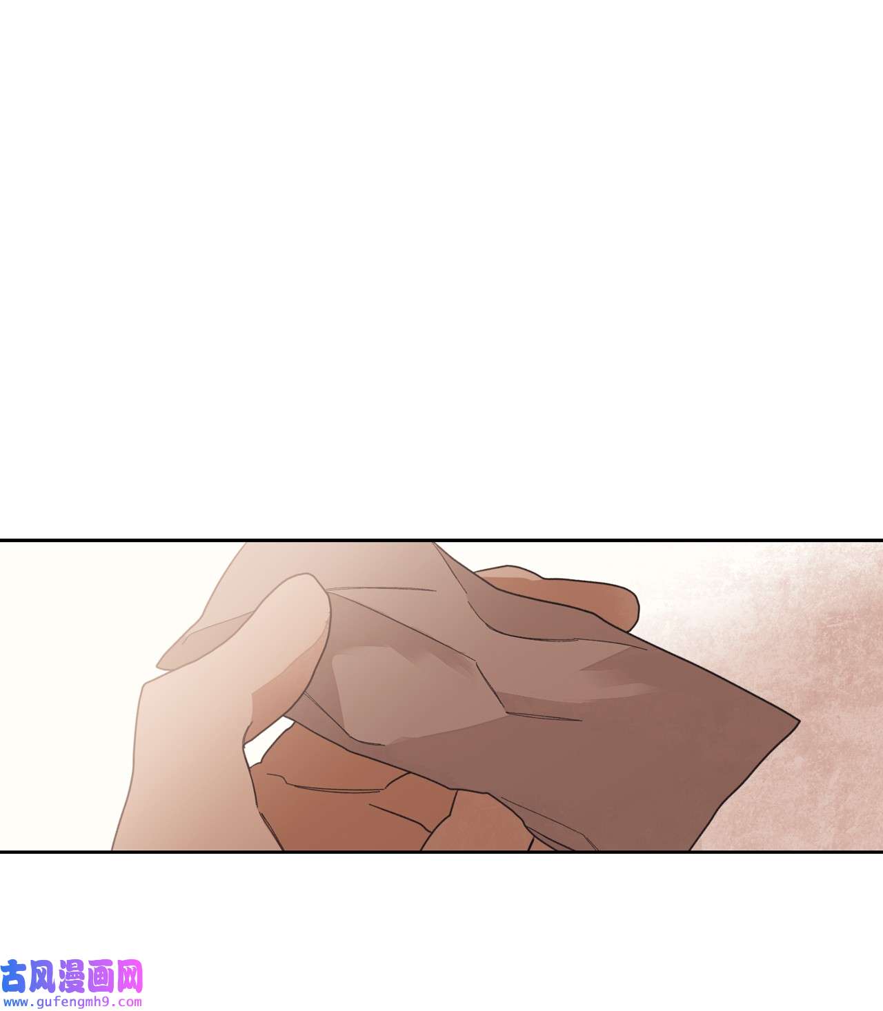 身为女仆的我被主人强迫当作家？38 两封电报