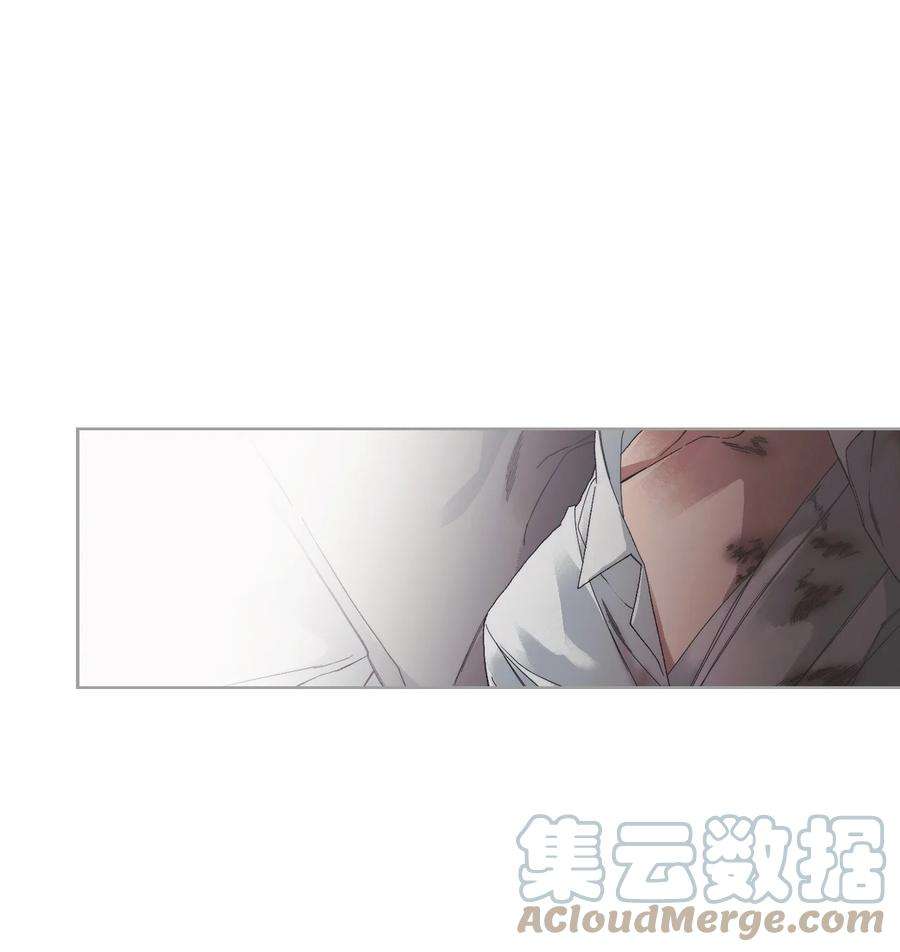 身为女仆的我被主人强迫当作家？50 醒悟