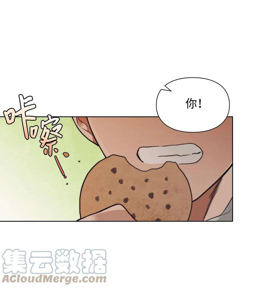 身为女仆的我被主人强迫当作家？60 被遗忘的书