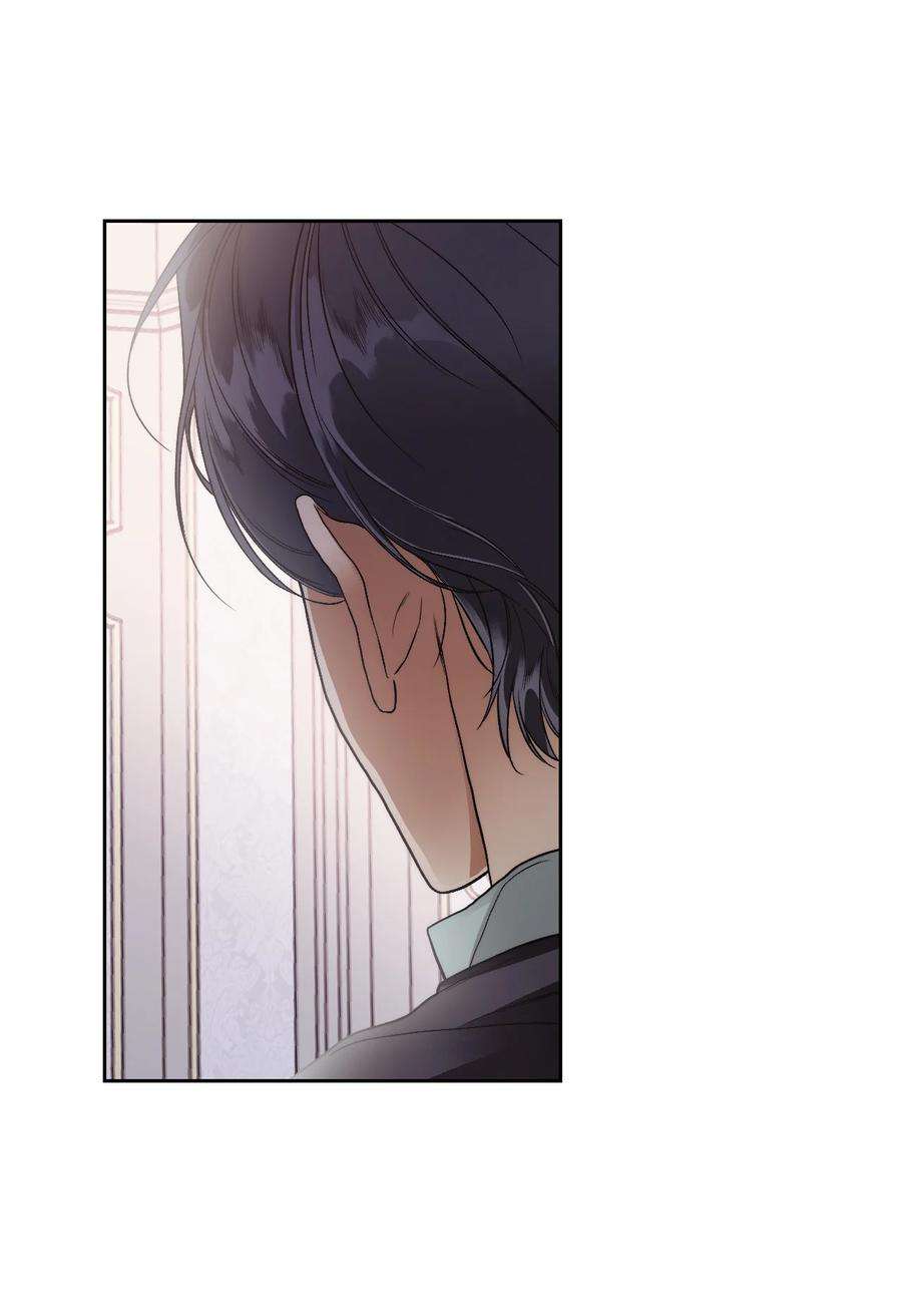 身为女仆的我被主人强迫当作家？63 血