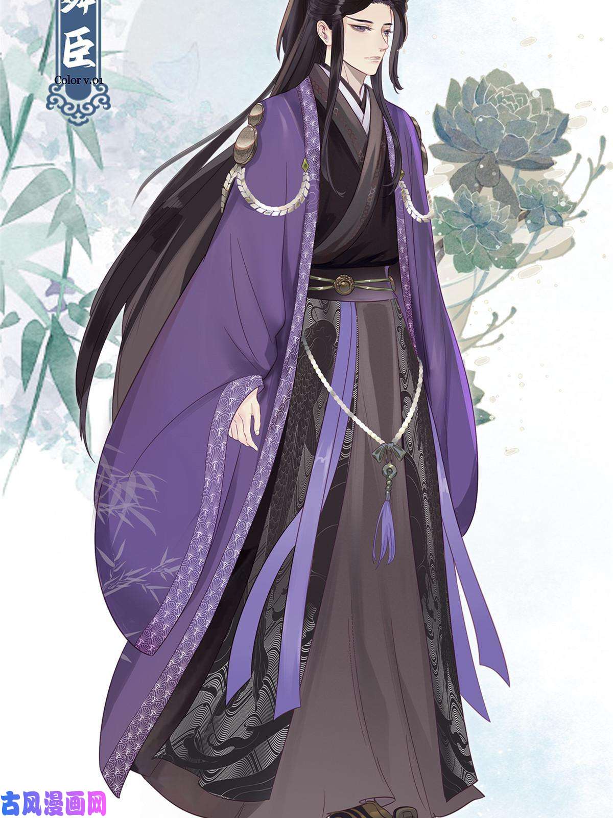 长公主她每天都想造反人物档案