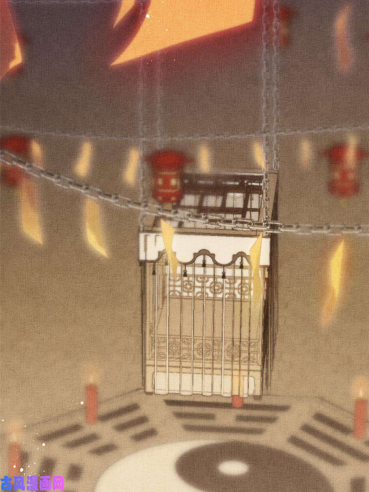 长公主她每天都想造反预告