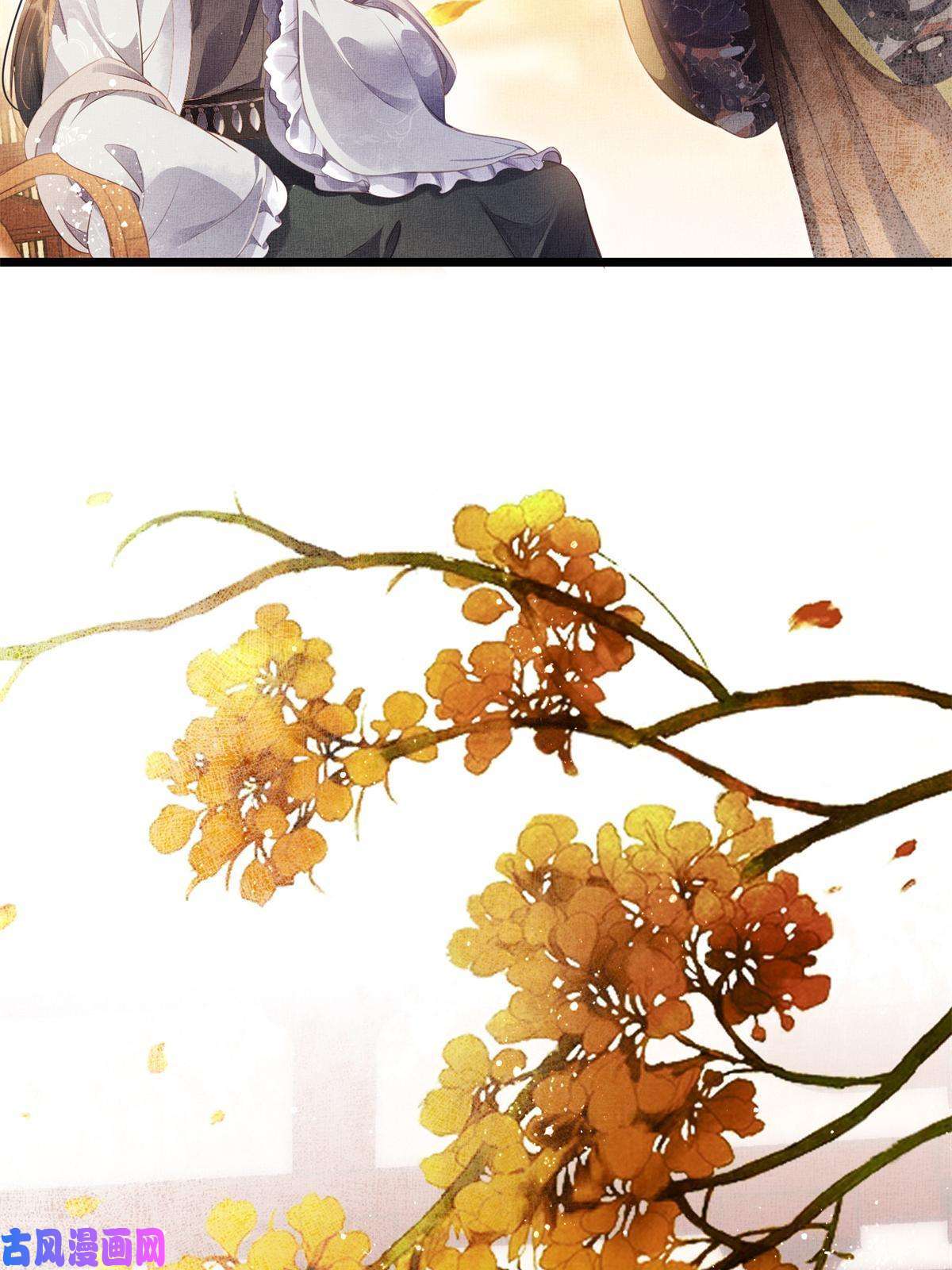 长公主她每天都想造反005 祖母护着你