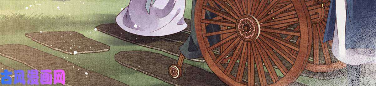 长公主她每天都想造反005 祖母护着你