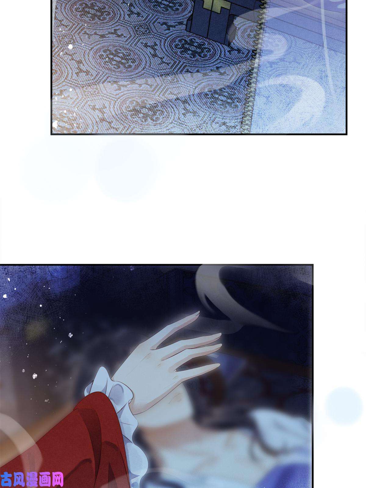 长公主她每天都想造反006 虞大人有私情