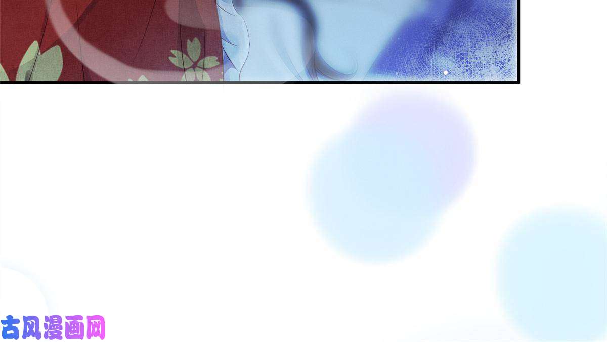 长公主她每天都想造反006 虞大人有私情