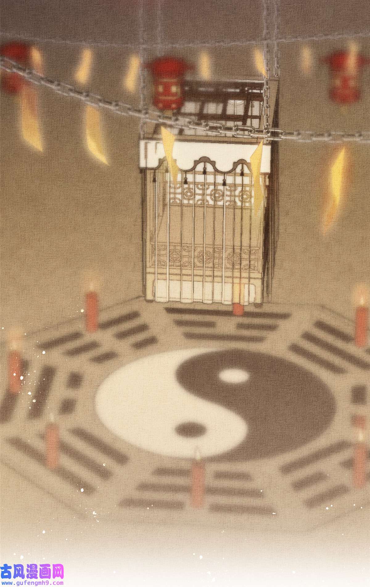 长公主她每天都想造反00 预告