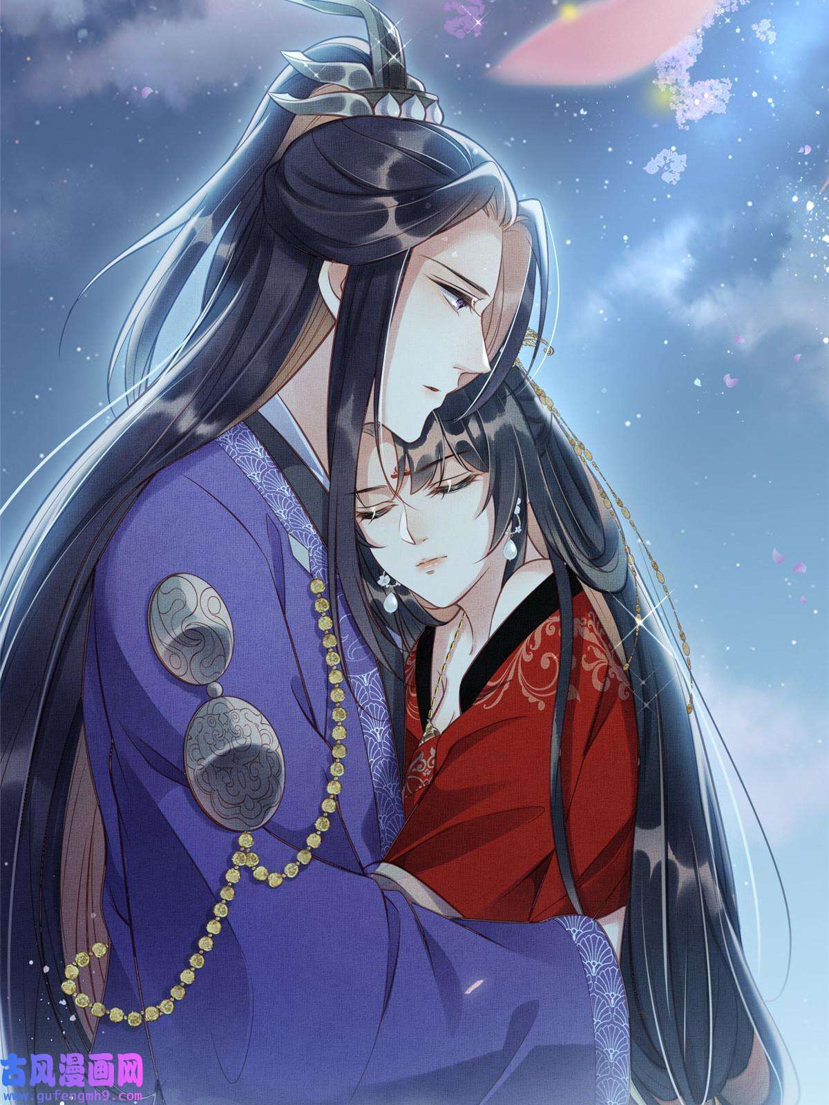 长公主她每天都想造反012 虞郎非我良配