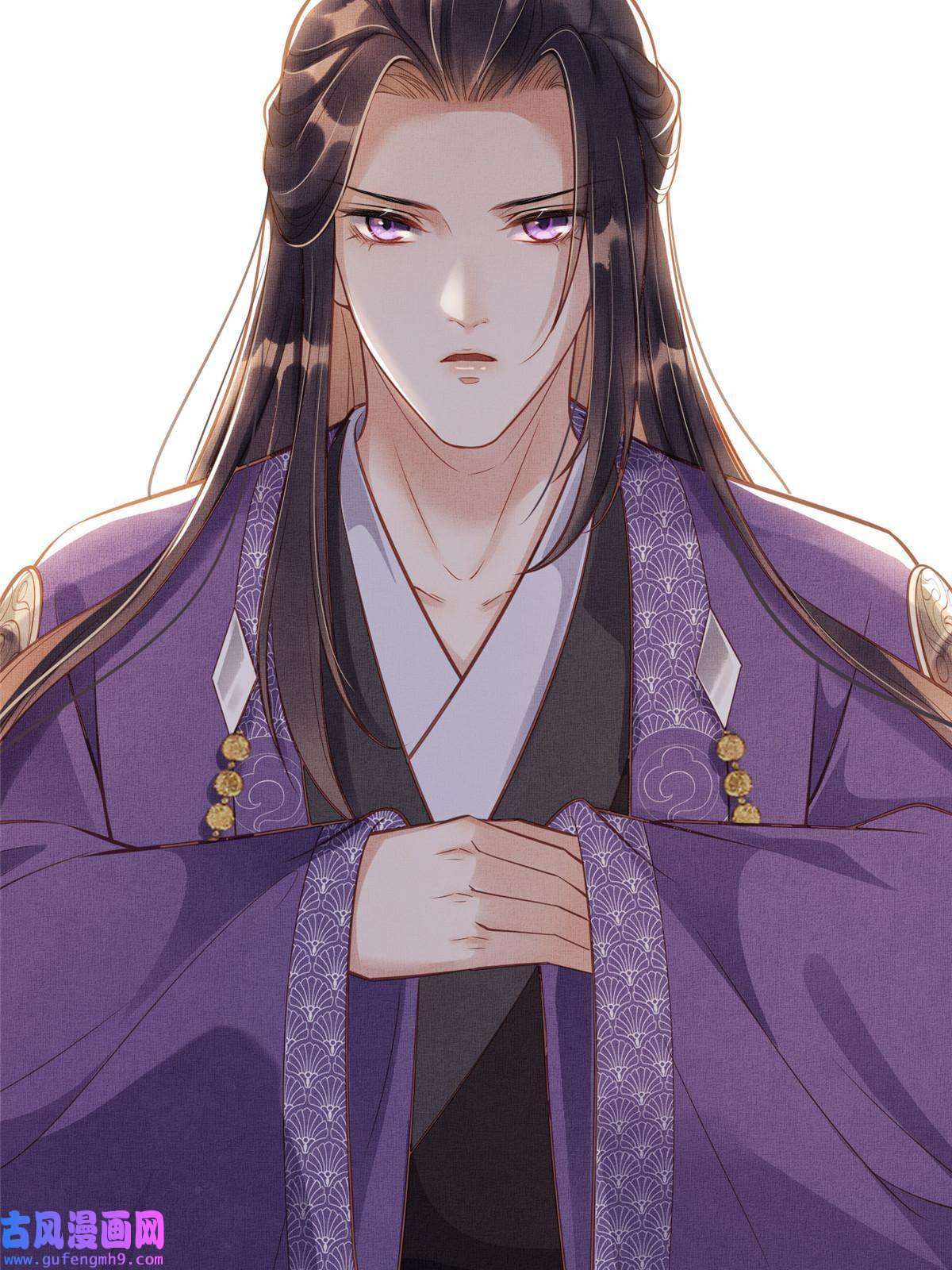 长公主她每天都想造反012 虞郎非我良配