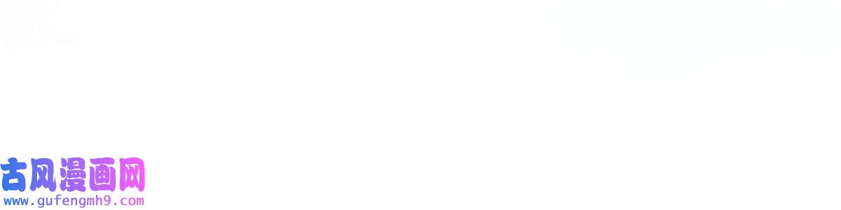 长公主她每天都想造反013 想被虞郎拷问