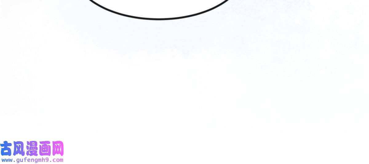 长公主她每天都想造反014 会旧情人