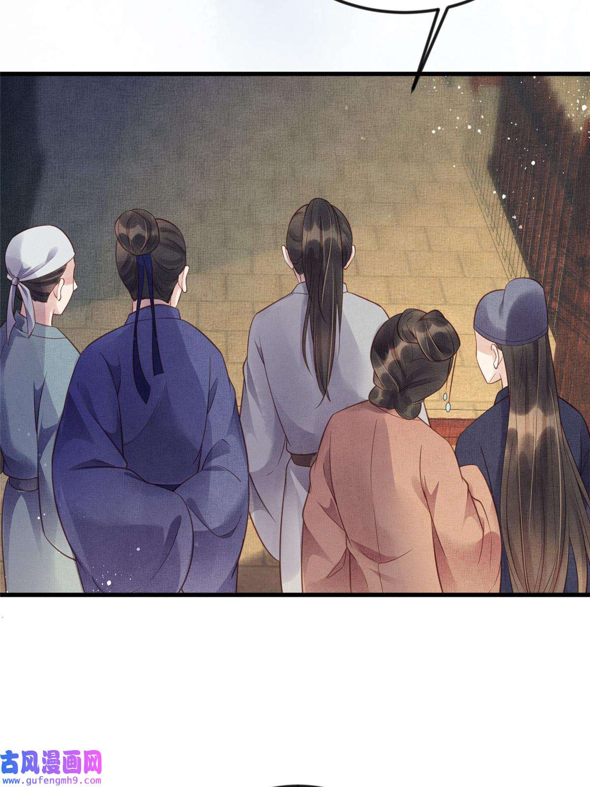 长公主她每天都想造反014 会旧情人