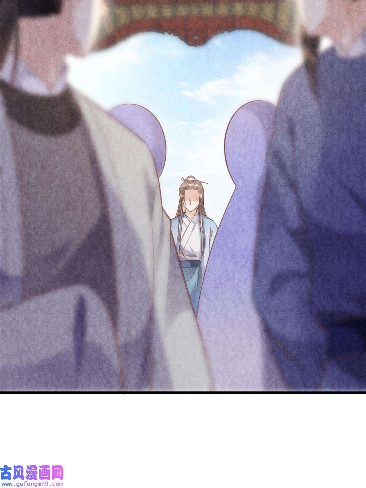 长公主她每天都想造反014 会旧情人