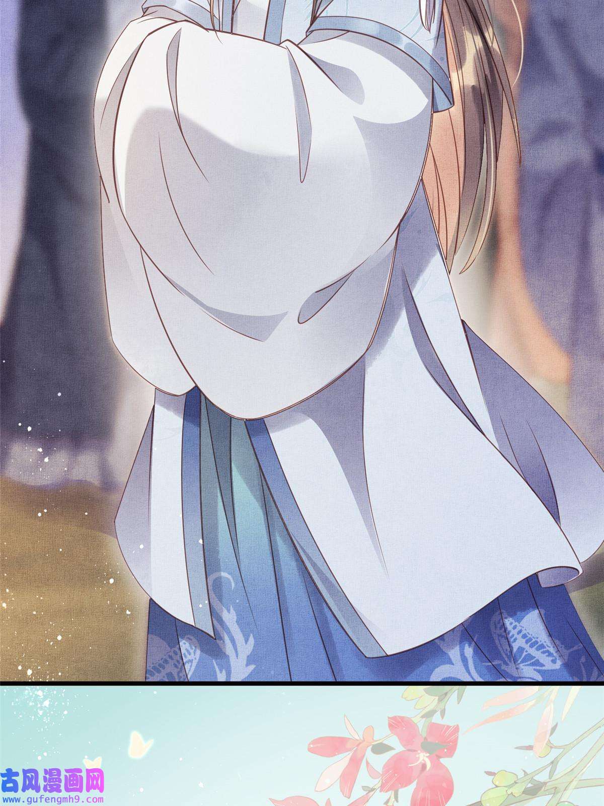 长公主她每天都想造反014 会旧情人