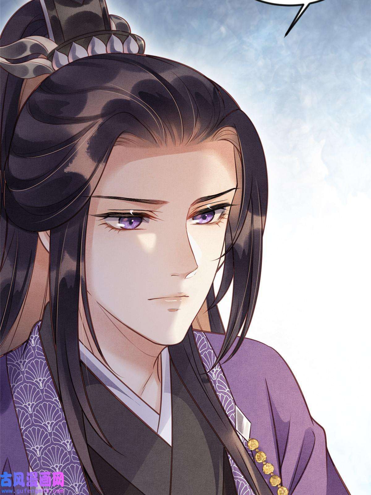 长公主她每天都想造反014 会旧情人