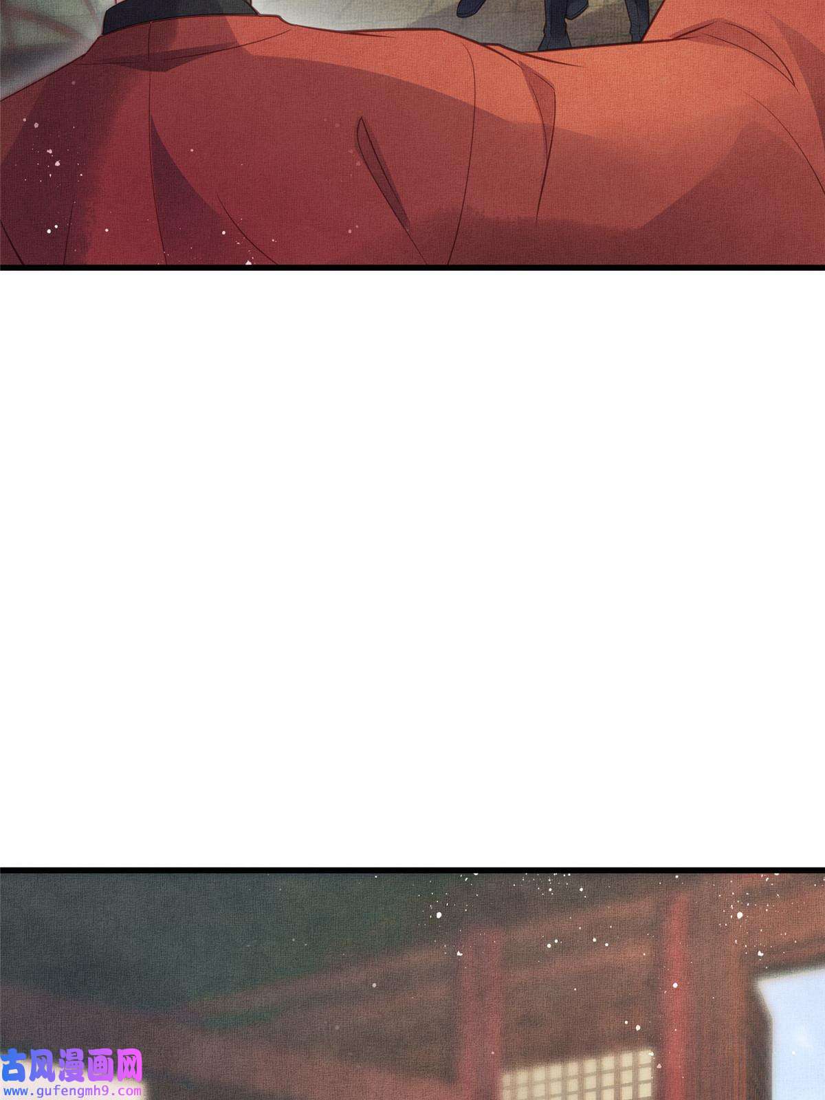 长公主她每天都想造反015 别想看其他男人