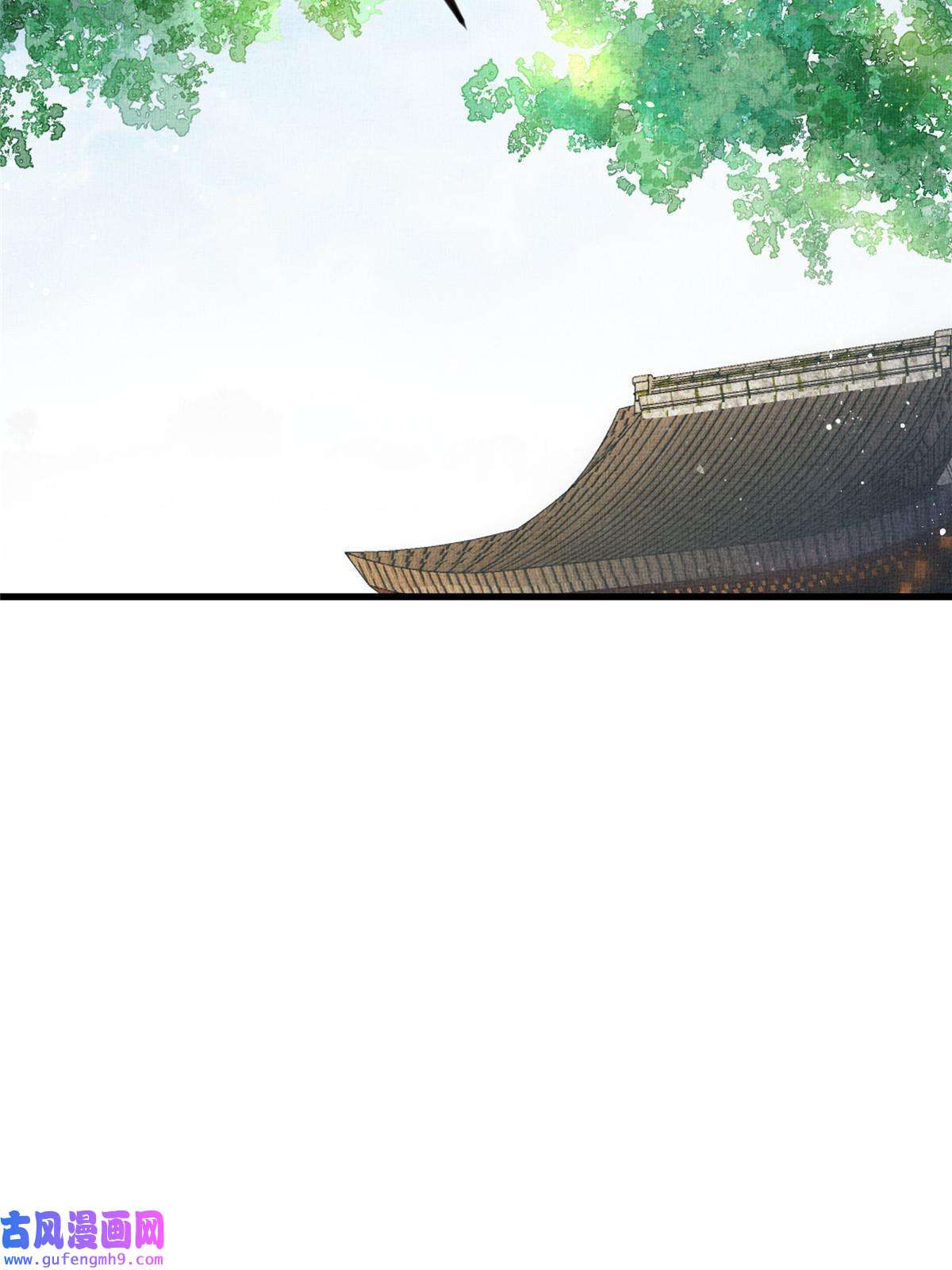 长公主她每天都想造反016 怜取眼前人