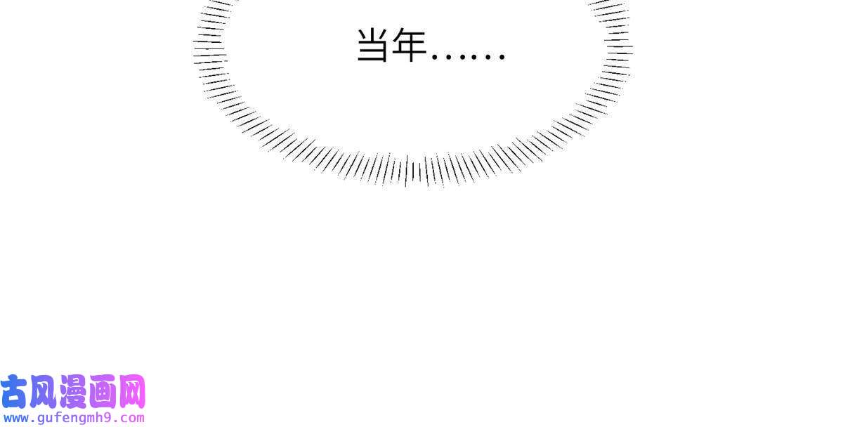 长公主她每天都想造反016 怜取眼前人