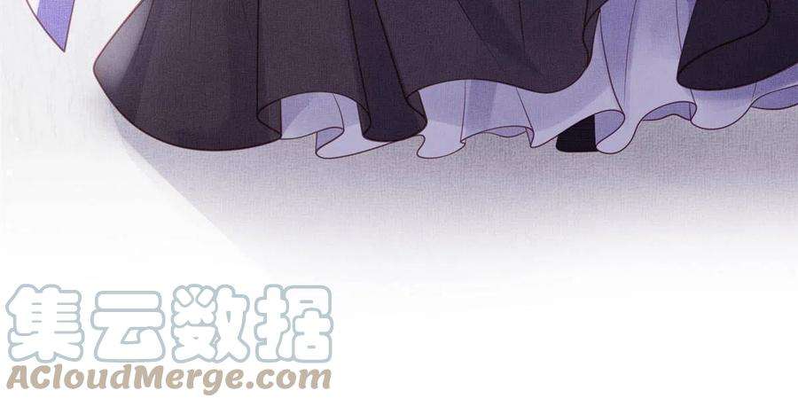 长公主她每天都想造反020 疼