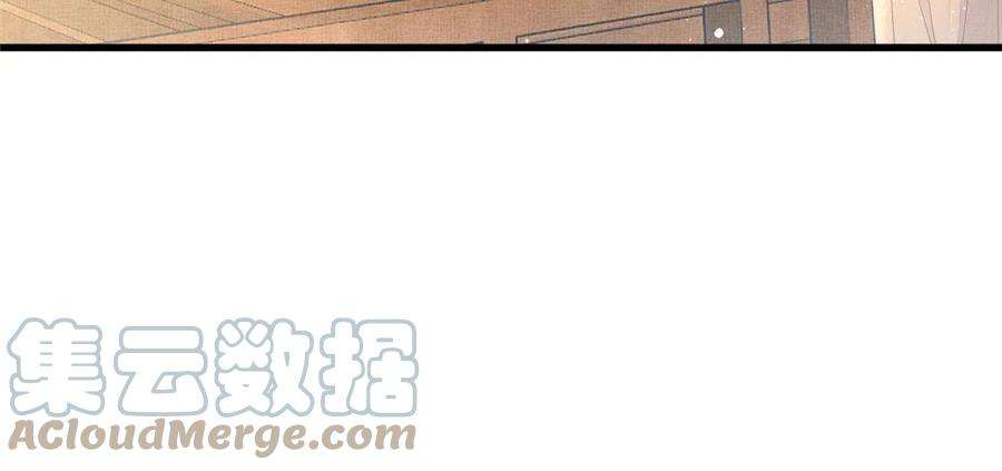 长公主她每天都想造反023 厚颜无耻李昌辅