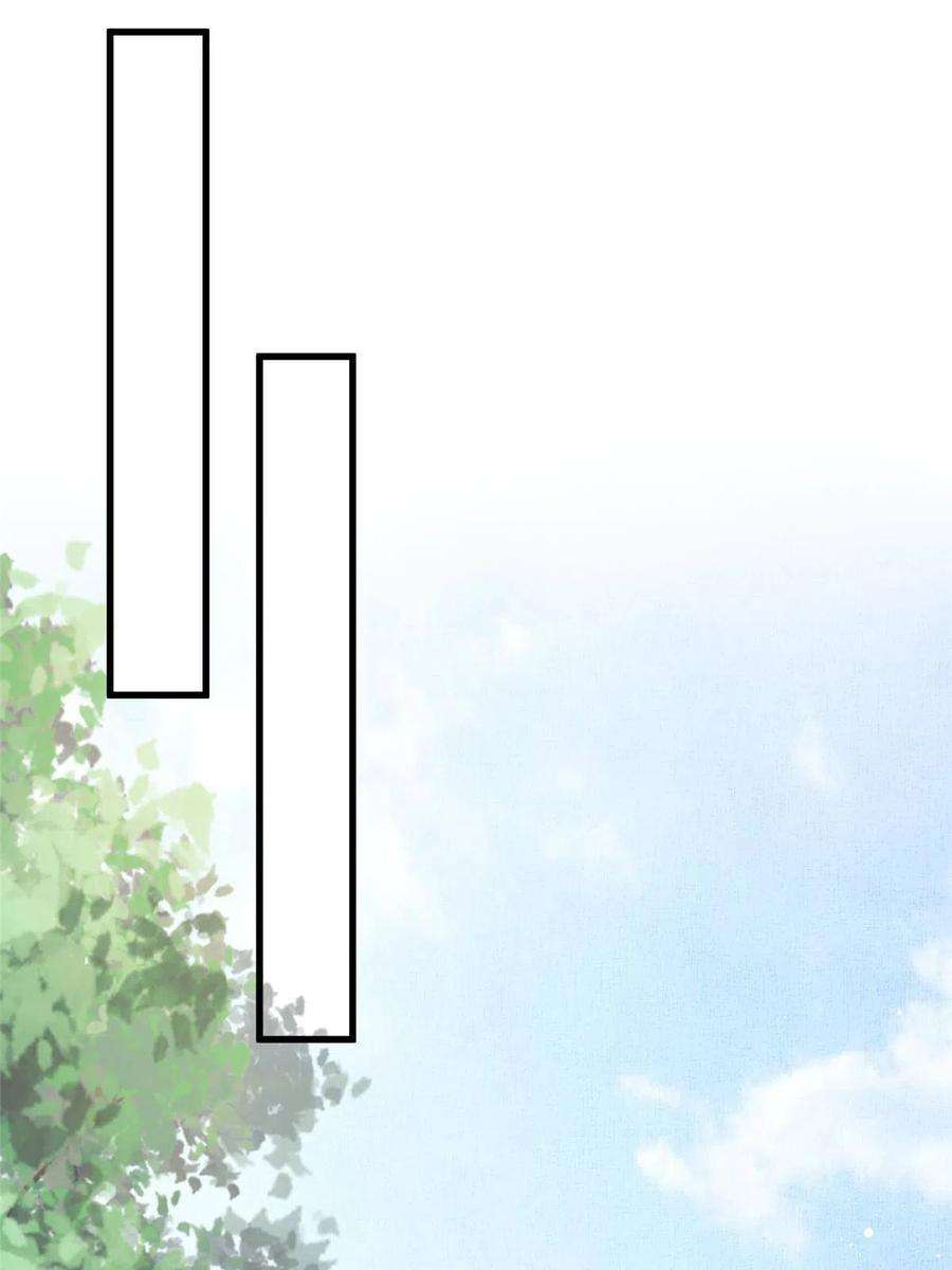 长公主她每天都想造反023 厚颜无耻李昌辅